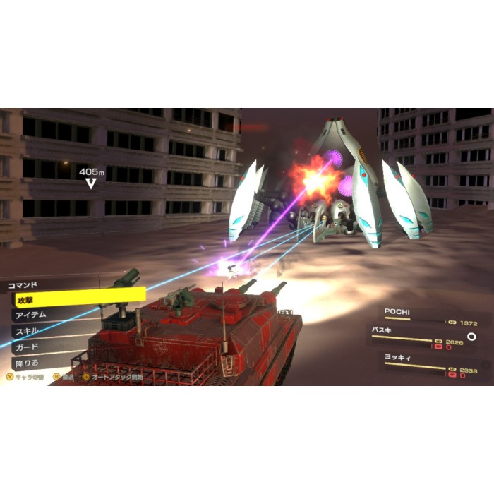 Türkiyenin En Güvenilir Konsol Mağazası 