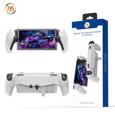 PS5 Portal Uyumlu  Case Premium  Grip Stand Beyaz JYS- P5191